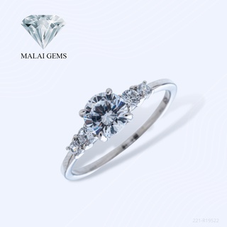 Malai Gems แหวนเพชร เงินแท้ 925 เคลือบทองคำขาว ประดับเพชรสวิส CZ รุ่น  221-R19522 แถมกล่อง แหวนเงินแท้ แหวนเงิน แหวน