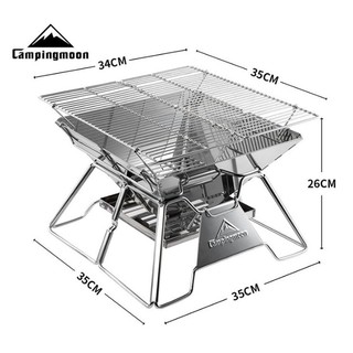 เตาปิ้งย่าง Campingmoon MT-2 เตาบาร์บีคิว เนื้อย่าง ทะเลเผา การกระจายความร้อนได้อย่างทั่วถึง ปรับความสูงตะแกรงได้