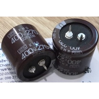 270UF 400V  สินค้ามีสต็อก พร้อมส่ง