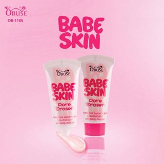 OB-1185  Obuse(โอบิ้ว) BB babe skin