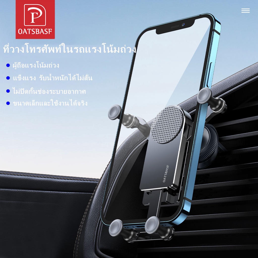 OATSBASF ที่วางโทรศัพท์ในรถยนต์ แบบโลหะ พับได้ สําหรับ Samsung Galaxy Z Fold 3 Z Fold 2 Samsung S21 
