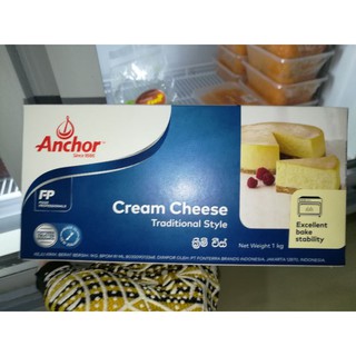 ครีมชีส แองเคอร์ Anchor cream cheese 1 กก.