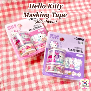 [Daiso Korea] Hello Kitty Masking Tape (200 sheets) , sticker, diary decoration, photo card decoration