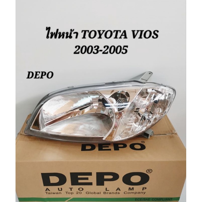 DEPO ไฟหน้า​ TOYOTA​ VIOS​ วีออส ปี​ 2003​ 2004​ 2005​ โฉมแรก