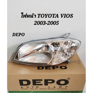 DEPO ไฟหน้า​ TOYOTA​ VIOS​ วีออส ปี​ 2003​ 2004​ 2005​ โฉมแร…