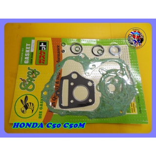 ปะเก็น Honda C50 C50M Gasket Complete Set