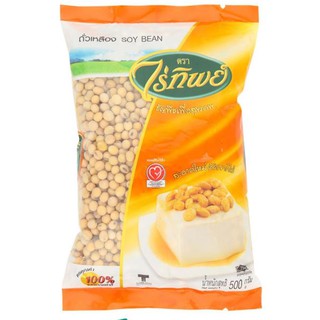 ไร่ทิพย์ ถั่วเหลือง 500g