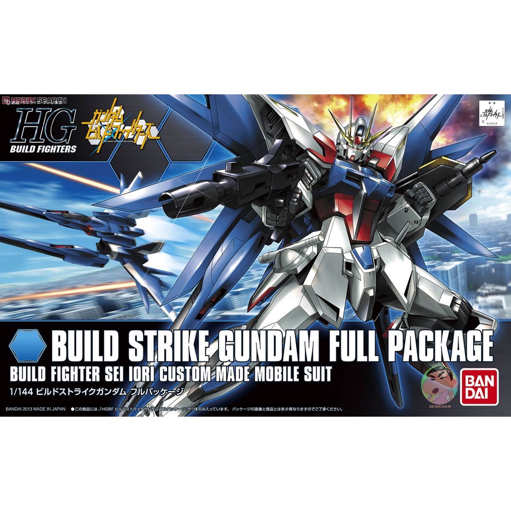 Bandai Gundam HGBF 001 1/144 Build Strike Gundam Full Package Model Kit
