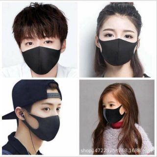 หน้ากากผ้า  ของเด็กผู้ใหญ่ ผ้านิ่มคุณภาพเป็นเลิศ