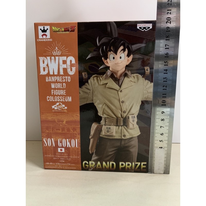 Dragon Ball Z BWFC Banpresto World Figure Colosseum - Son Gokou - Grand Prize แท้ มือ 1