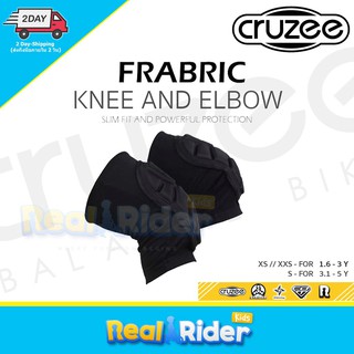 CRUZEE - ELBOW / KNEE PROTECTOR - XXXS // XXS // XS // S // M ( สนับอ่อนข้อศอก-เข่า) 1คู่