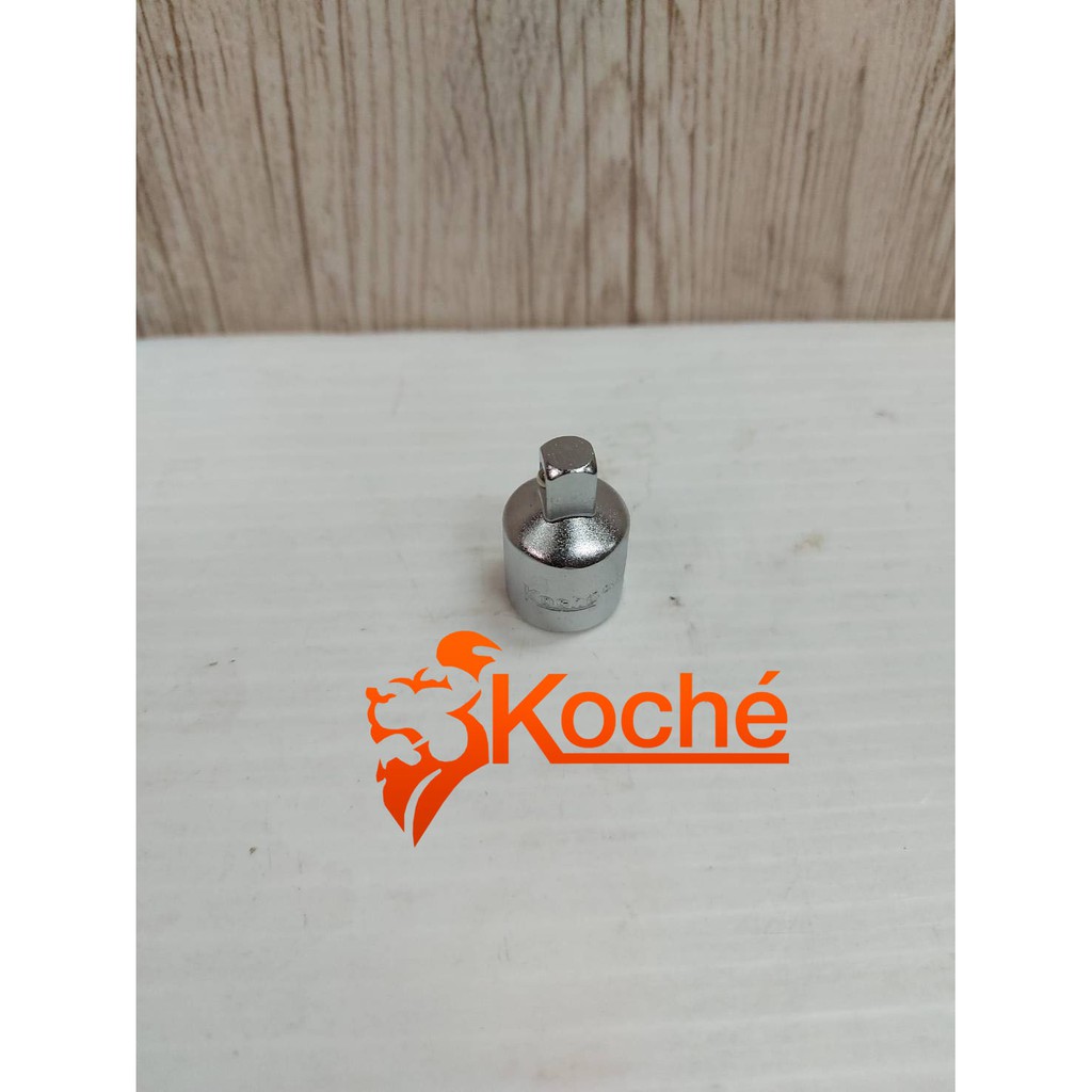 KOCHE ข้อลด 3/8x1/4 (จากด้าม 3หุน ใช้ลูกบล็อก 2หุน)