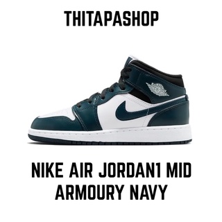 NIKE AIR JORDAN1 MID ARMOURY NAVY