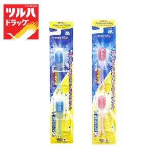 Sparkle Ionic Wide-Head Toothbrush (Refill) 1 pcs. / คละสี สปาร์คเคิล แปรงสีฟัน ไอโอนิค ไวด์ เฮด (รีฟิว) 1 ชิ้น