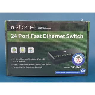 stonet รุ่น ST3124P 24 port 10/100 (รับประกันตลอดอายุการใช้งาน)