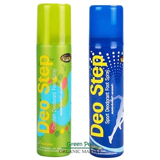 Deo step สเปรย์ระงับกลิ่นเท้า รองเท้า กลิ่นอับ 60ml. ไม่ระคายเคืองต่อผิว Kleen shoes