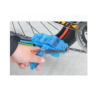 Bicycle Bike Chain Freewheel Cleaner Mountain Bike Brush Handle Wash Tool