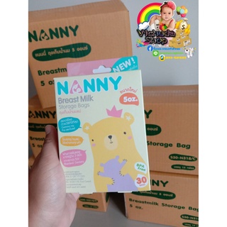 แนนนี่  ถุงเก็บน้ำนมแม่ ขนาด 5oz จำนวน30ใบ/1กล่อง