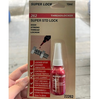 น้ำยาล็อคเกลียว น้ำยากันคลาย  Super lock 262 10ml