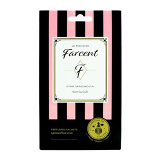 น้ำหอมปรับอากาศ FARCENT 10g แพ็ค 3 TAR MAGNOLIA . PERFUME DEODORIZER FARCENT 200ml GREEN