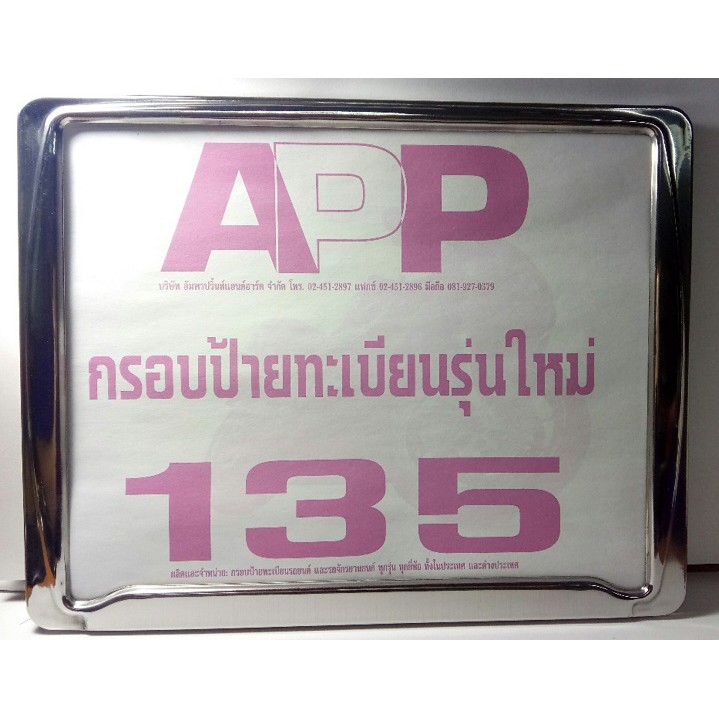 My Image 9