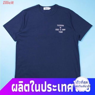 Illicit fishingเสื้อยืดกีฬา Bluesville - Easy Fishing เสื้อยืดสีฟ้าสําหรับผู้ชาย fishing Popular T-shirts