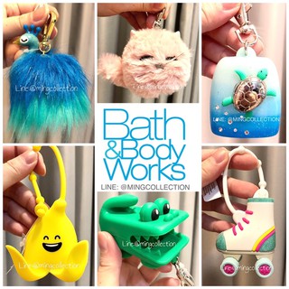 (3/4) ปลอกใส่เจลล้างมือ/ปลอกแอลกอฮอล์เจล / เคสใส่แฮนเจล: Pocketbac Holder Bath and body works USA