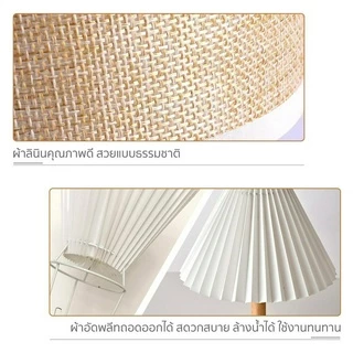 โคมไฟหัวเตียงLEDสไตล์มินิมอล ไฟประดับสำหรับแต่งห้องนอน