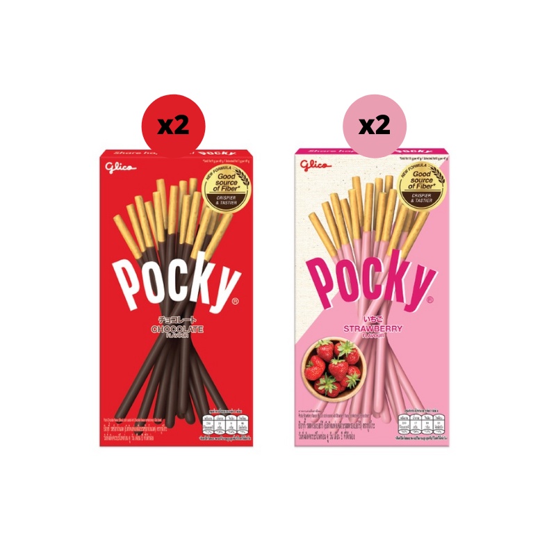 (แพค x 4) Pocky กูลิโกะ ป๊อกกี้ บิสกิตแท่ง รสช็อคโกแลต x 2 + รสสตรอเบอร์รี x 2