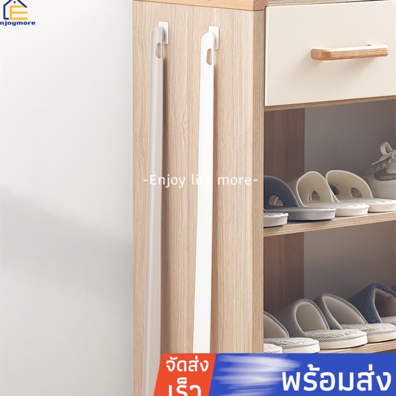 Enjoymore ไม้สำหรับช่วยใส่รองเท้า อุปกรณ์ช่วนใส่รองเท้า ขนาดยาว