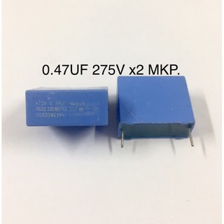 10ชิ้น 0.47UF 275V x2 MKP. (470N=474NK=470NF)ขาห่าง23มิลลิเมตร โพลีเอสเตอร์ คาปาซิเตอร์ ตัวเก็บประจุ capacitor