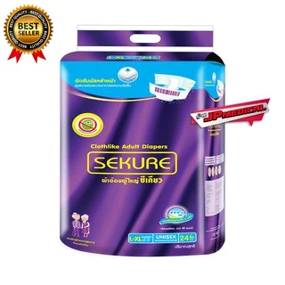 ผ้าอ้อมผู้ใหญ่แบบเทปซีเคียว SEKURE เเพิมเพิสผู้ใหญ่ Size L-XL 24 ชิ้น (ยกลัง 4 ห่อ)