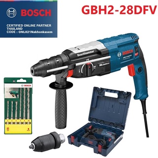 BOSCH GBH2-28DFV สว่านโรตารี่ 28 มิล 3 ระบบ 820W ควบคุมแรงสั่นสะเทือน+หัวจับดอกเจาะเหล็ก