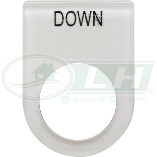 Nameplate เนมเพลท 25 มิล DOWN