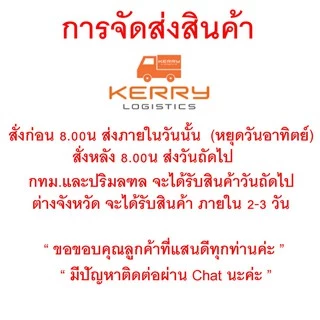สบู่คัดสรรจากธรรมชาติแท้ 100 % จาก Mr.Dee แพ็ค 1 ก้อน จากร้าน 99-SHOP