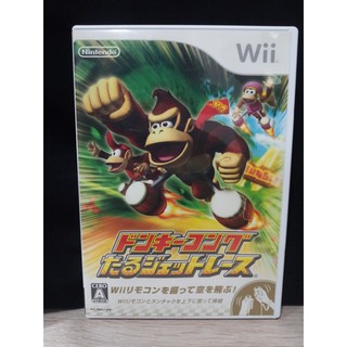 แผ่นแท้ [Wii] Donkey Kong Barrel Jet Race (Japan) (RVL-P-RDKJ) Donkey Kong Barrel Blast