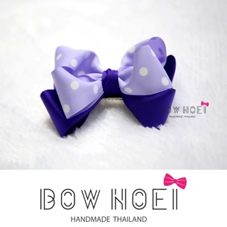 Bow Noei