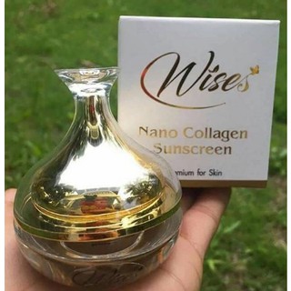 WISE Nano Collagen Sunscreen ไวส์ ครีมกันแดดเนื้อนาโน(1ชิ้น)