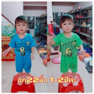 ชุดเซตกีฬาเด็ก1-2ปีคละลาย