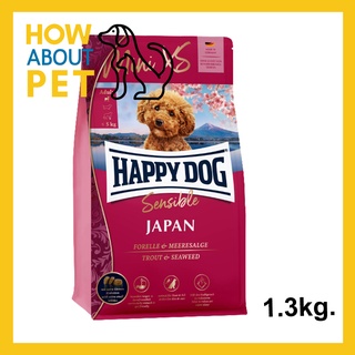 อาหารสุนัขมินิ Happy Dog Mini XS Japan อาหารสุนัขโตพันธุ์มินิ สูตรปลาเทราต์และสาหร่าย 1.3กก. (1ถุง) Dog Food