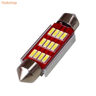 ไฟรถยนต์ 4014 LED 12SMD หลอดไฟส่องป้ายทะเบียน