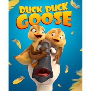 ดั๊ก ดั๊ก กู๊ส Duck Duck Goose : 2018 #หนังการ์ตูน - คอมเมดี้