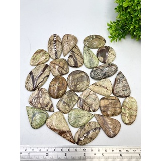 1Pc Natural High Quality Smooth Jasper Cabochon. Rare item, Best for making Jewelry wire Wrapping pendant.