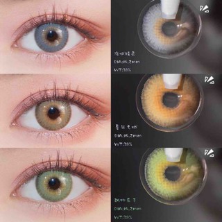 Uayyi เลนส์สี สําหรับดวงตา สีฟ้า ICE LAND 1 คู่ (2 ชิ้น)