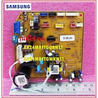 อะไหล่ของแท้/เมนบอร์ดแอร์คอยล์เย็นซัมซุง/SAMSUNG/DB92-03443M/AR24MRFTGURNST :AR24MRFTGWKNST