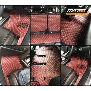 พรมปูพื้นเข้ารูป 6D Premium Fitted Leather Car Mats สำหรับรถรุ่น ALL NEW FORTUNER 2015-2021 (แดงไวน์)