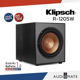 KLIPSCH R-120SW SUBWOOFER 12" / ซับวูฟเฟอร์ ยี่ห้อ Klipsch รุ่น R-120SW / รับประกัน 1 ปี Sound Replublic / AUDIOMATE