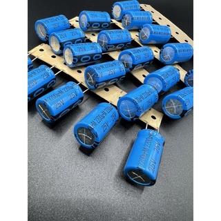 capacitor มีขั้ว ตัวเก็บประจุ 2200 uf 25v 2200uf