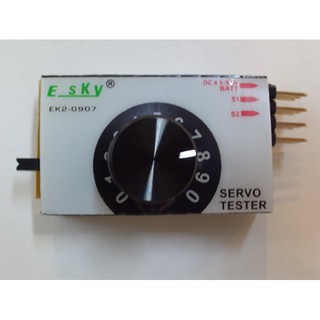 ที่ เทสเซอร์โว E-Sky Servo Adjuster / Tester EK2-0907