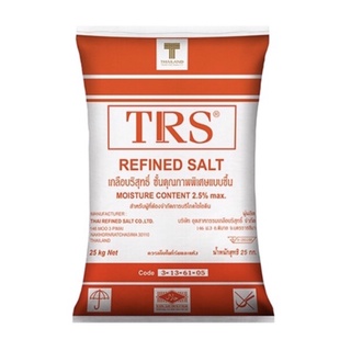 เกลือบริสุทธิ์TRS.สำหรับล้างฟื้นฟูสารกรองเรซิน